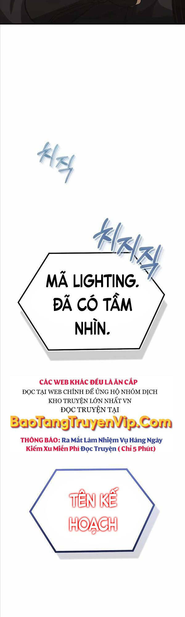 Thiên Tài Của Dòng Dõi Độc Nhất Vô Nhị Chapter 35 - Trang 2