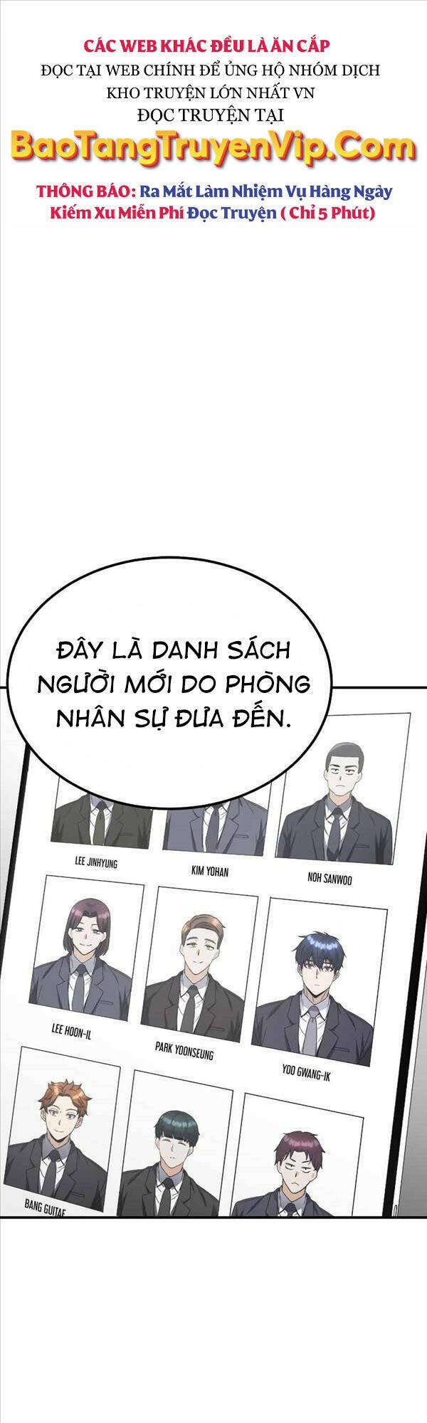 Thiên Tài Của Dòng Dõi Độc Nhất Vô Nhị Chapter 32 - Trang 2