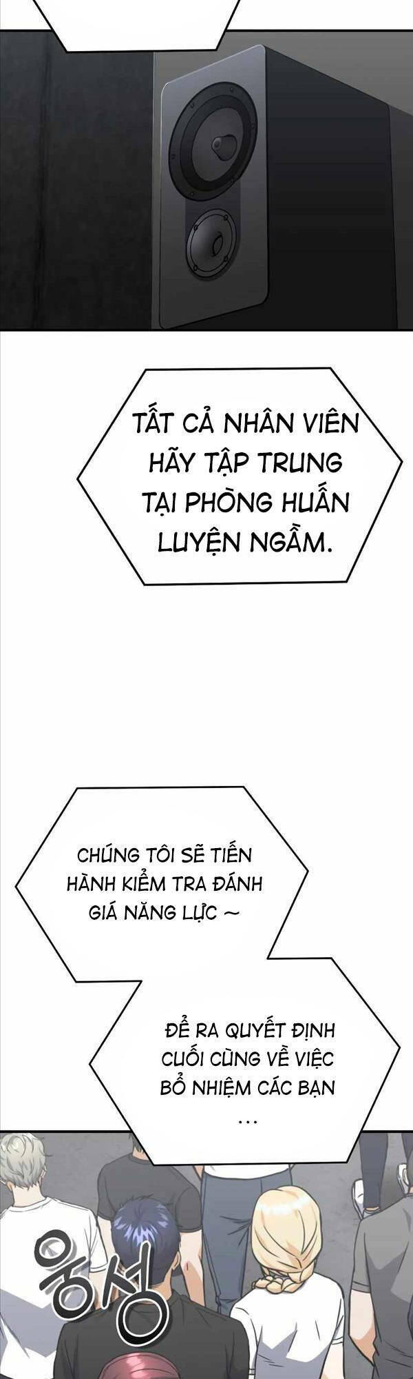 Thiên Tài Của Dòng Dõi Độc Nhất Vô Nhị Chapter 32 - Trang 2