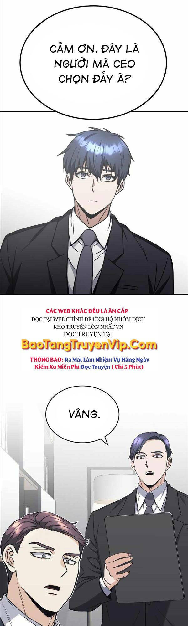 Thiên Tài Của Dòng Dõi Độc Nhất Vô Nhị Chapter 32 - Trang 2