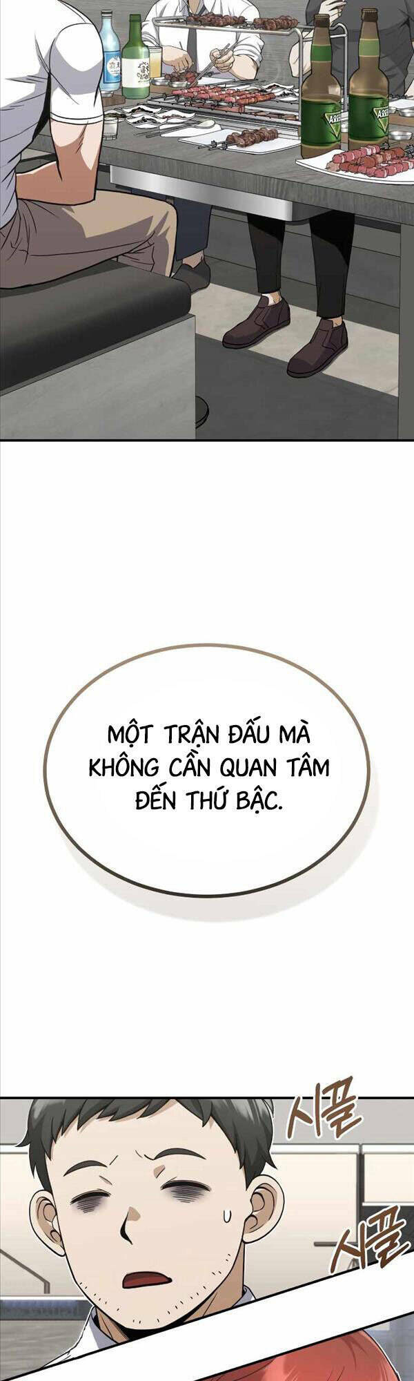 Thiên Tài Của Dòng Dõi Độc Nhất Vô Nhị Chapter 31 - Trang 2