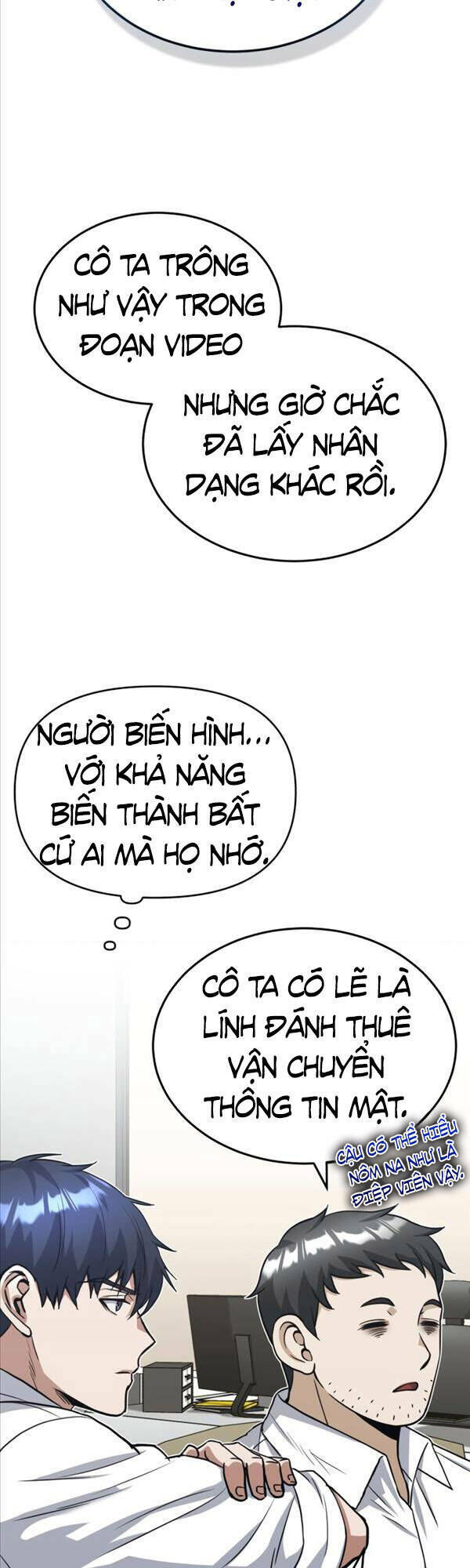 Thiên Tài Của Dòng Dõi Độc Nhất Vô Nhị Chapter 28 - Trang 2