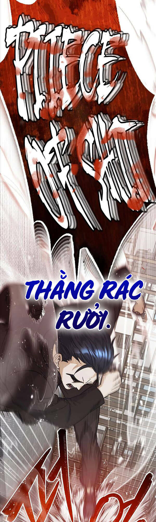 Thiên Tài Của Dòng Dõi Độc Nhất Vô Nhị Chapter 27 - Trang 2