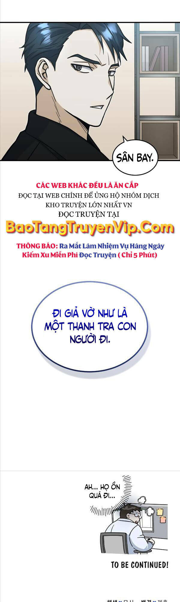 Thiên Tài Của Dòng Dõi Độc Nhất Vô Nhị Chapter 27 - Trang 2