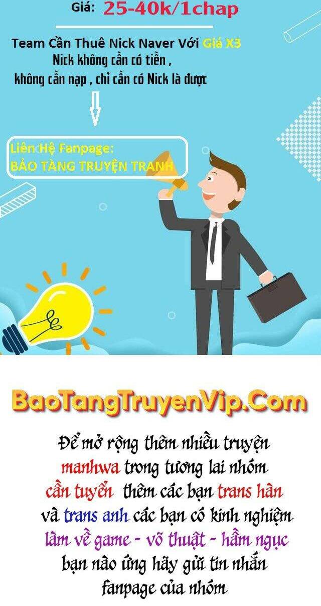 Thiên Tài Của Dòng Dõi Độc Nhất Vô Nhị Chapter 25 - Trang 2