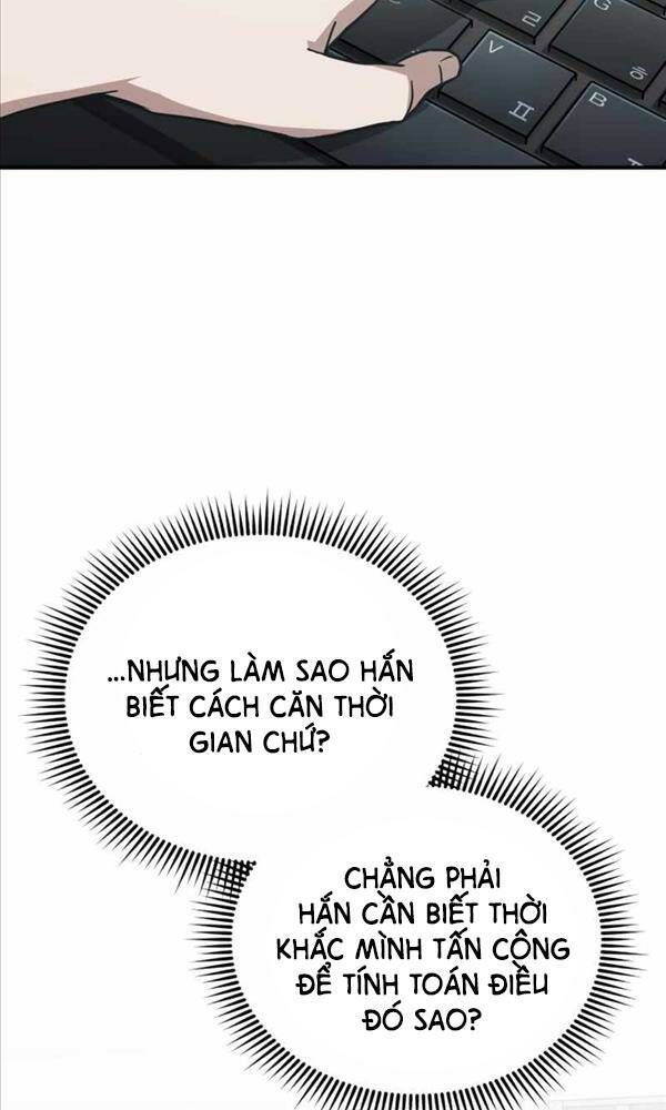 Thiên Tài Của Dòng Dõi Độc Nhất Vô Nhị Chapter 23 - Trang 2