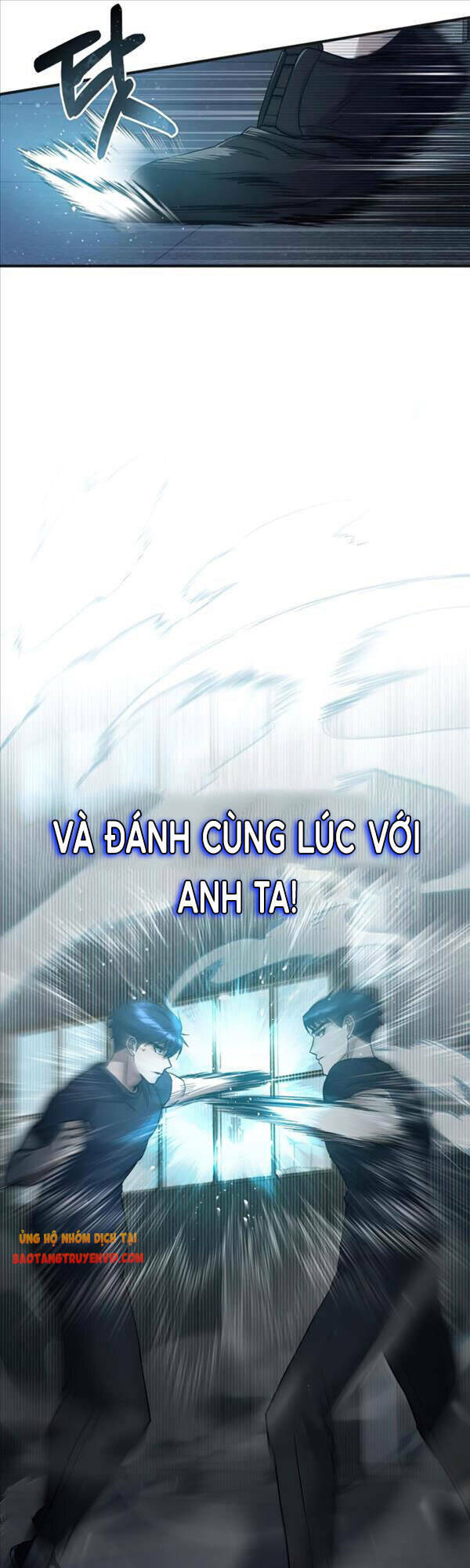 Thiên Tài Của Dòng Dõi Độc Nhất Vô Nhị Chapter 21 - Trang 2