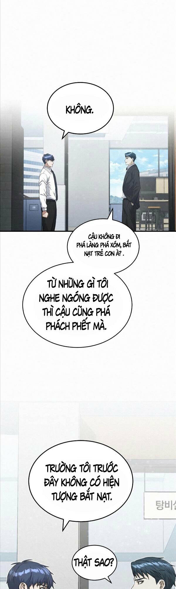 Thiên Tài Của Dòng Dõi Độc Nhất Vô Nhị Chapter 20 - Trang 2