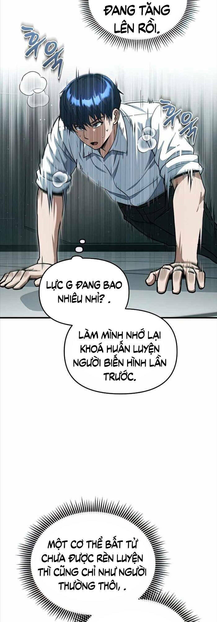 Thiên Tài Của Dòng Dõi Độc Nhất Vô Nhị Chapter 19 - Trang 2