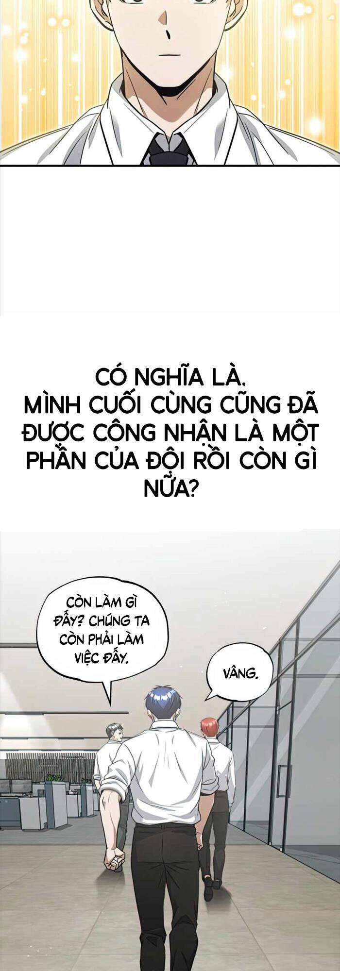 Thiên Tài Của Dòng Dõi Độc Nhất Vô Nhị Chapter 19 - Trang 2