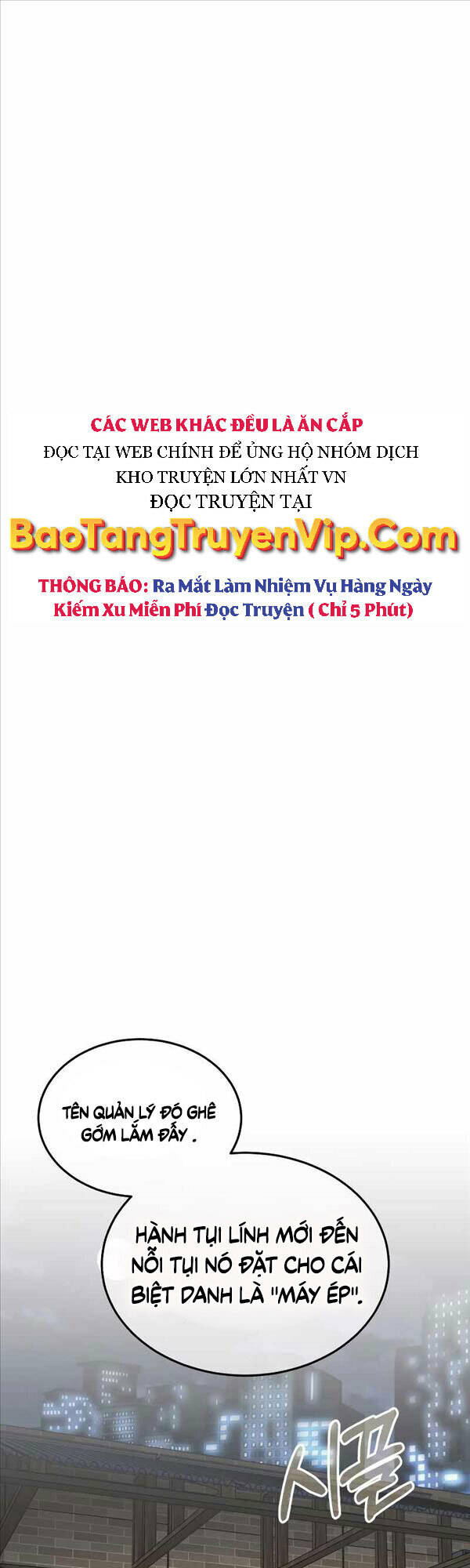 Thiên Tài Của Dòng Dõi Độc Nhất Vô Nhị Chapter 18 - Trang 2