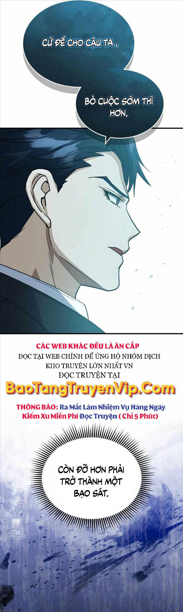 Thiên Tài Của Dòng Dõi Độc Nhất Vô Nhị Chapter 18 - Trang 2