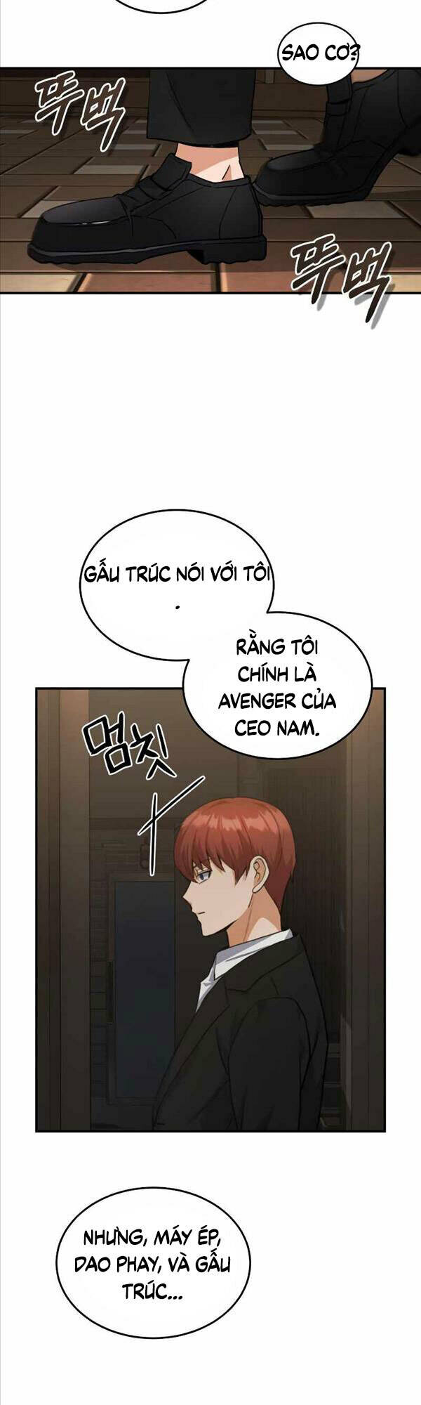 Thiên Tài Của Dòng Dõi Độc Nhất Vô Nhị Chapter 18 - Trang 2