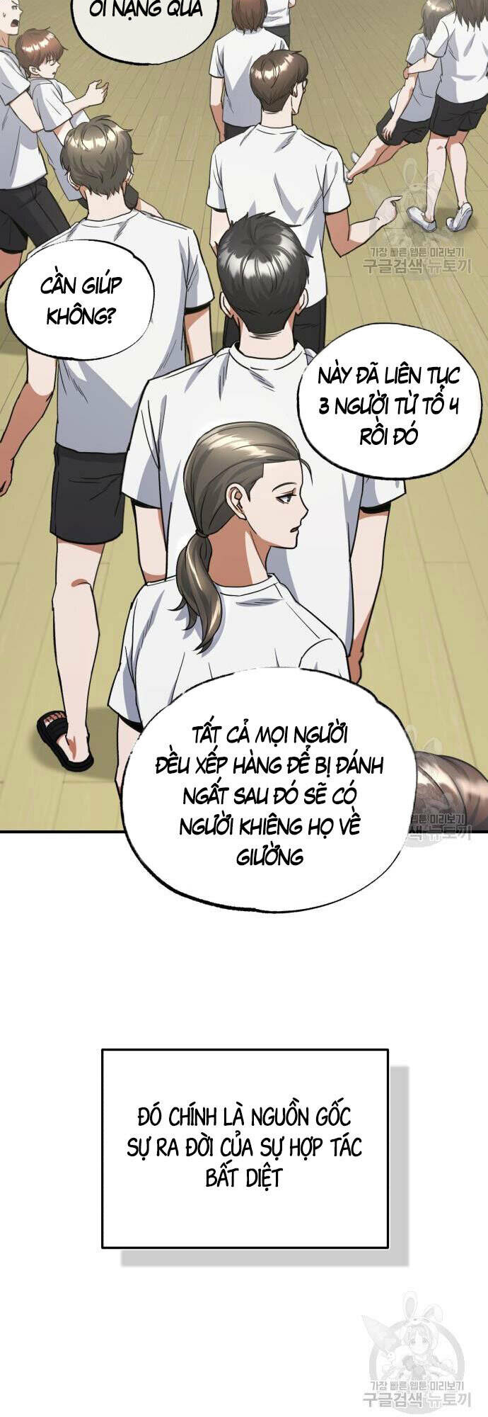 Thiên Tài Của Dòng Dõi Độc Nhất Vô Nhị Chapter 15 - Trang 2