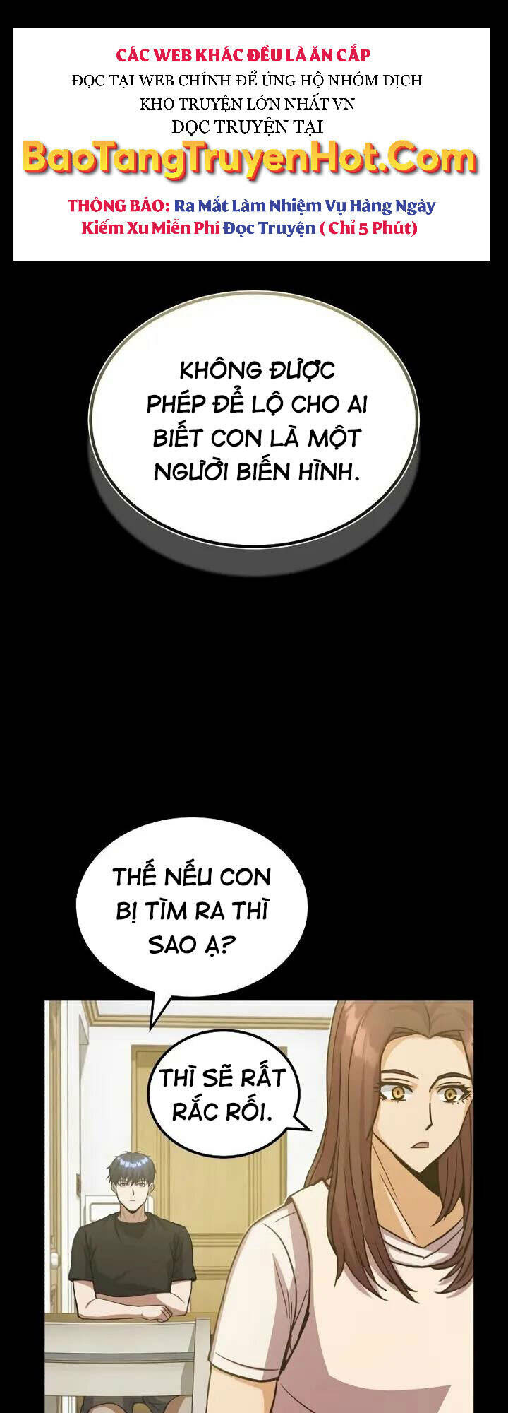 Thiên Tài Của Dòng Dõi Độc Nhất Vô Nhị Chapter 13 - Trang 2