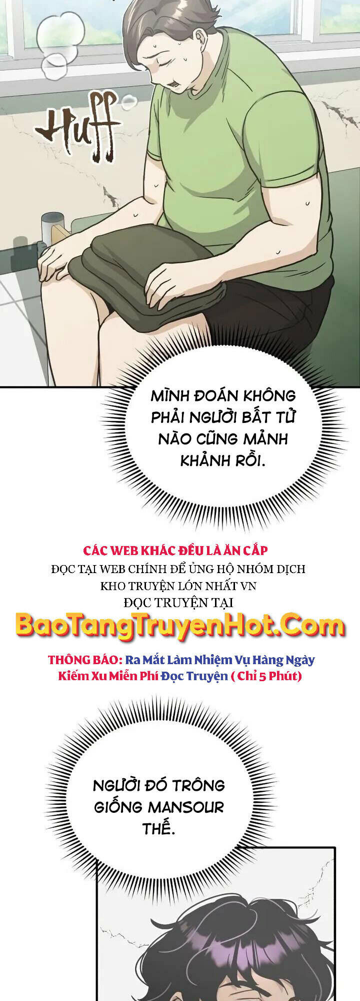 Thiên Tài Của Dòng Dõi Độc Nhất Vô Nhị Chapter 13 - Trang 2