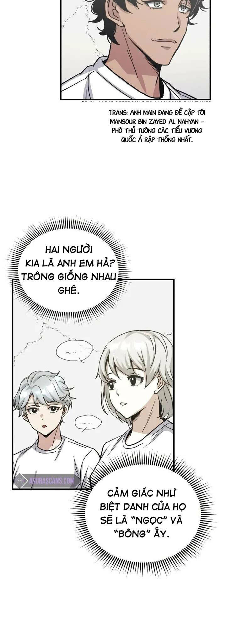 Thiên Tài Của Dòng Dõi Độc Nhất Vô Nhị Chapter 13 - Trang 2