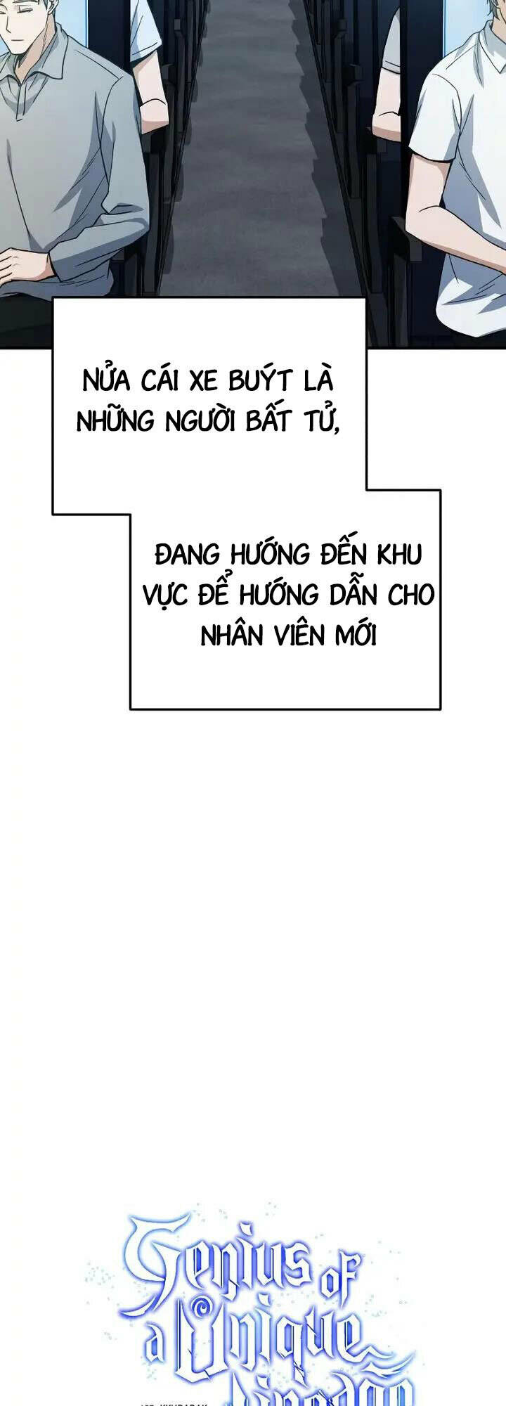 Thiên Tài Của Dòng Dõi Độc Nhất Vô Nhị Chapter 12 - Trang 2