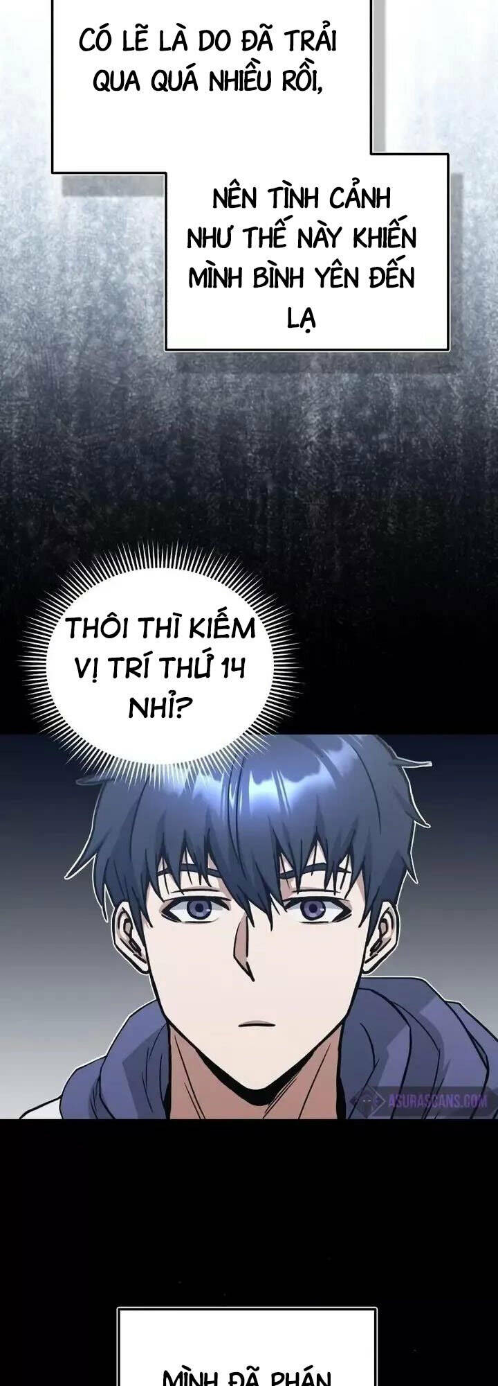 Thiên Tài Của Dòng Dõi Độc Nhất Vô Nhị Chapter 12 - Trang 2