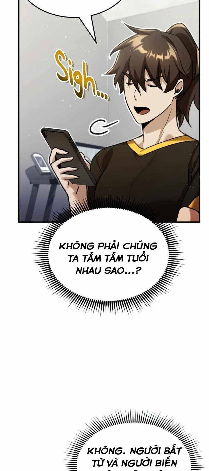 Thiên Tài Của Dòng Dõi Độc Nhất Vô Nhị Chapter 5 - Trang 2