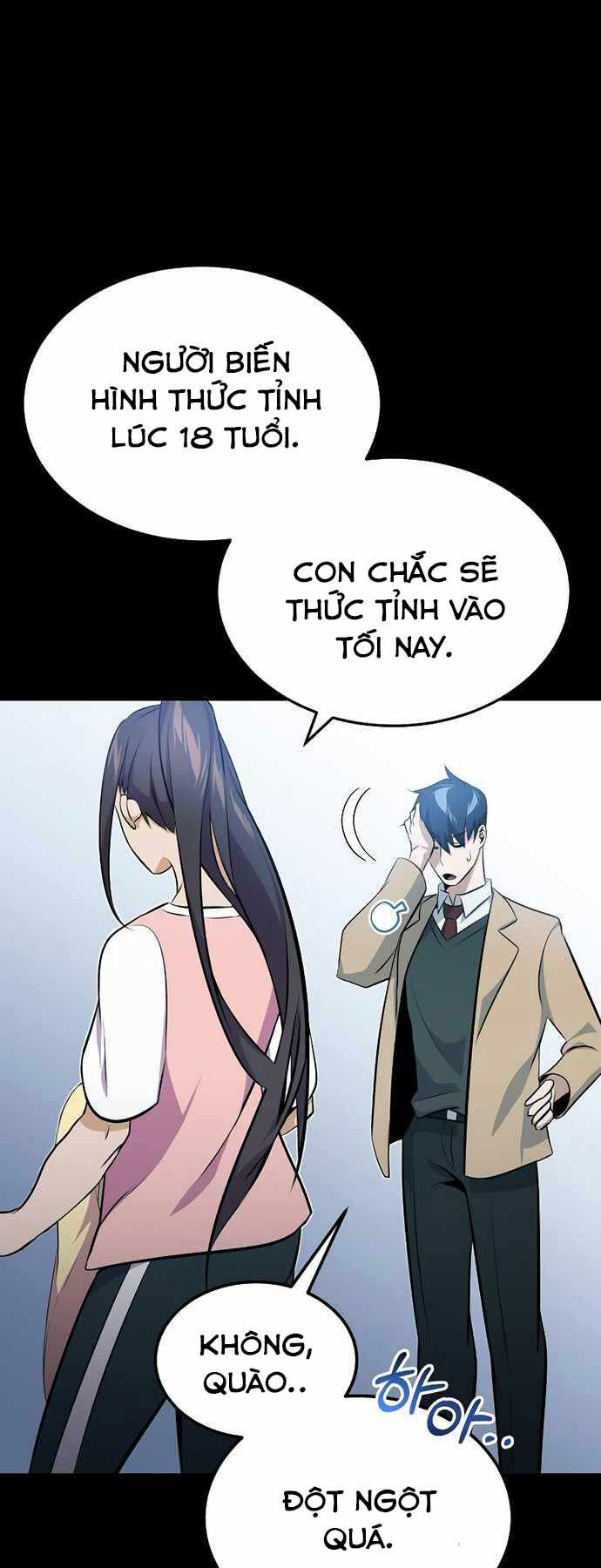 Thiên Tài Của Dòng Dõi Độc Nhất Vô Nhị Chapter 1 - Trang 2