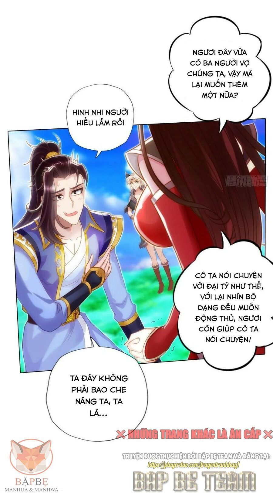 Lang Hoàn Thư Viện Chapter 246 - Trang 2