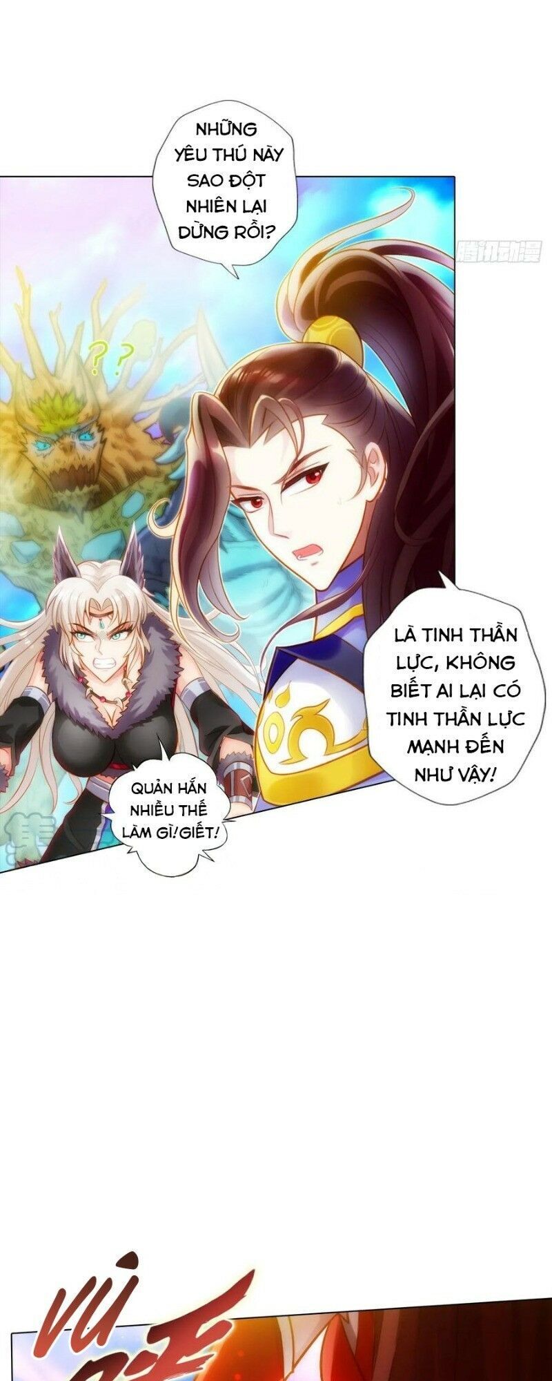 Lang Hoàn Thư Viện Chapter 244 - Trang 2