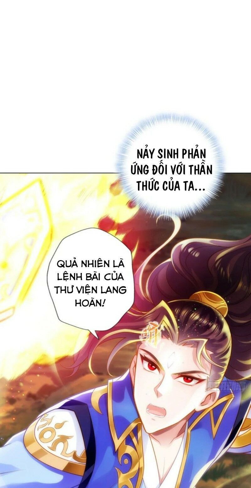 Lang Hoàn Thư Viện Chapter 238 - Trang 2