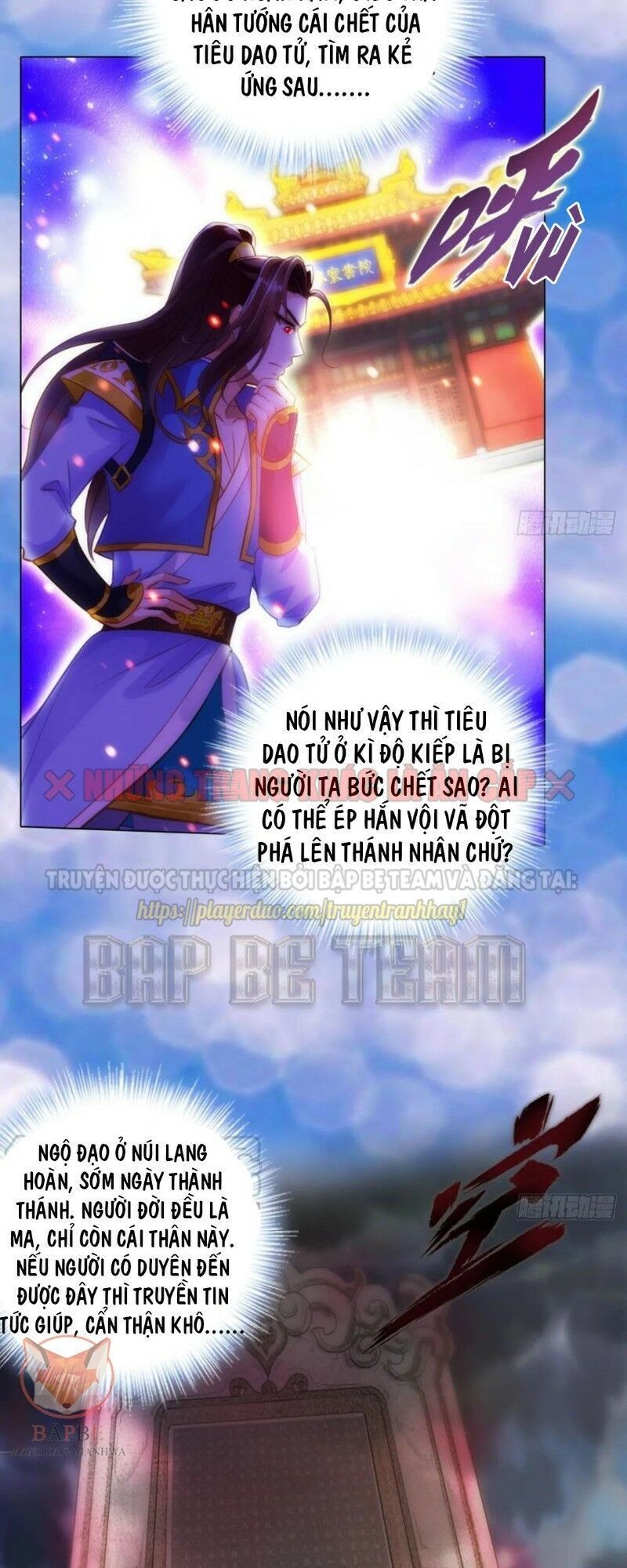 Lang Hoàn Thư Viện Chapter 238 - Trang 2