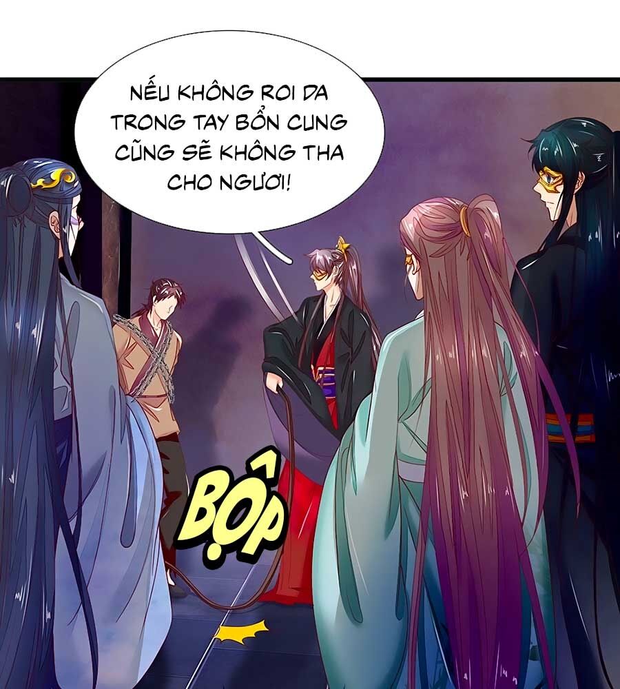 Y Hậu Lệ Thiên Chapter 83 - Trang 2