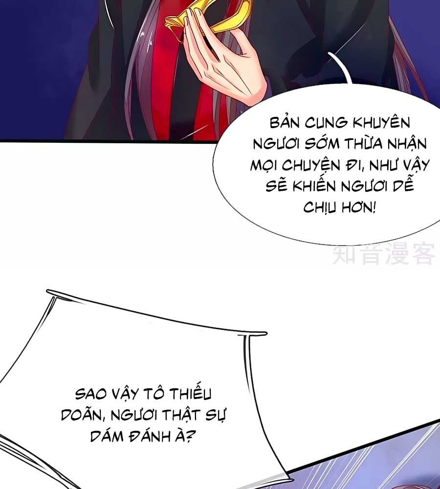 Y Hậu Lệ Thiên Chapter 83 - Trang 2