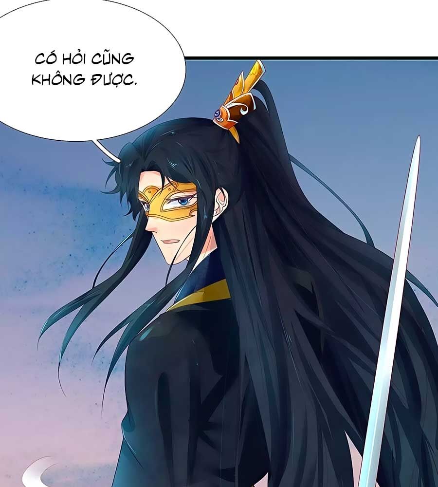 Y Hậu Lệ Thiên Chapter 83 - Trang 2