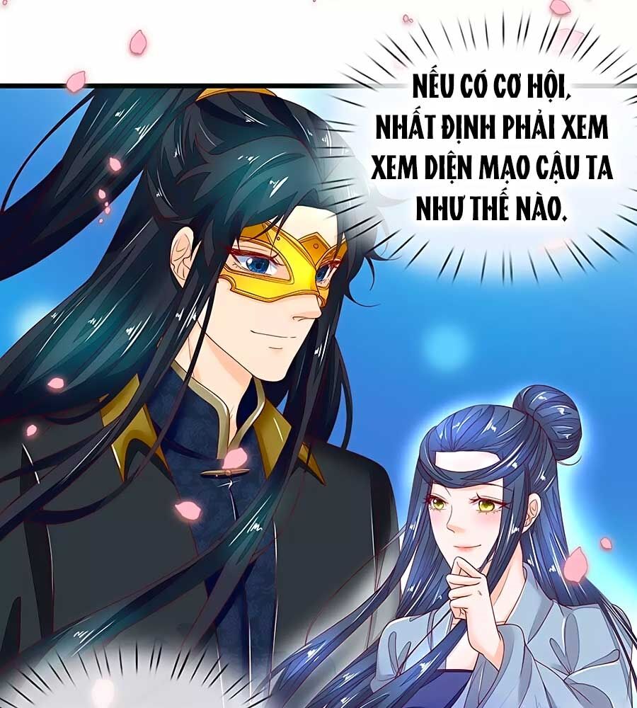 Y Hậu Lệ Thiên Chapter 83 - Trang 2