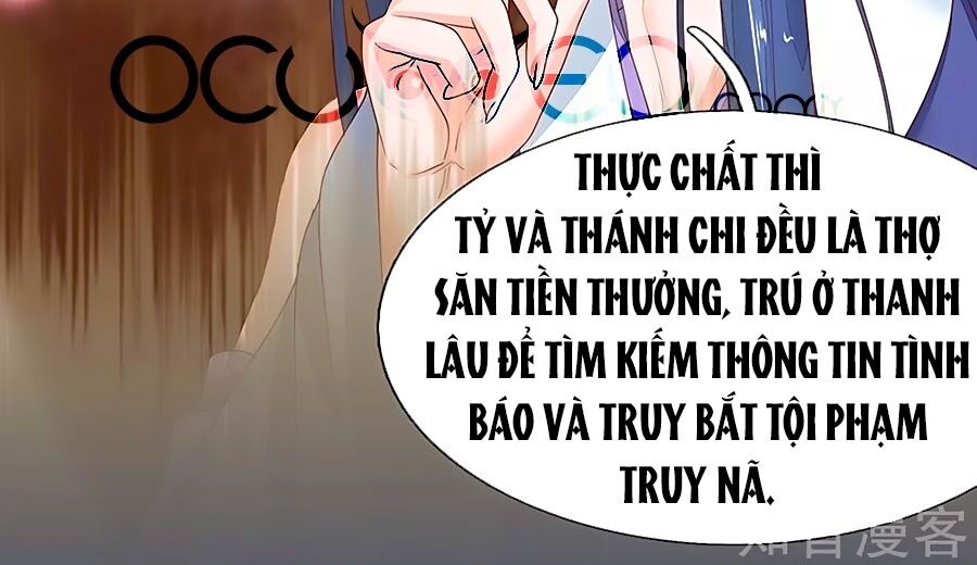 Y Hậu Lệ Thiên Chapter 81 - Trang 2