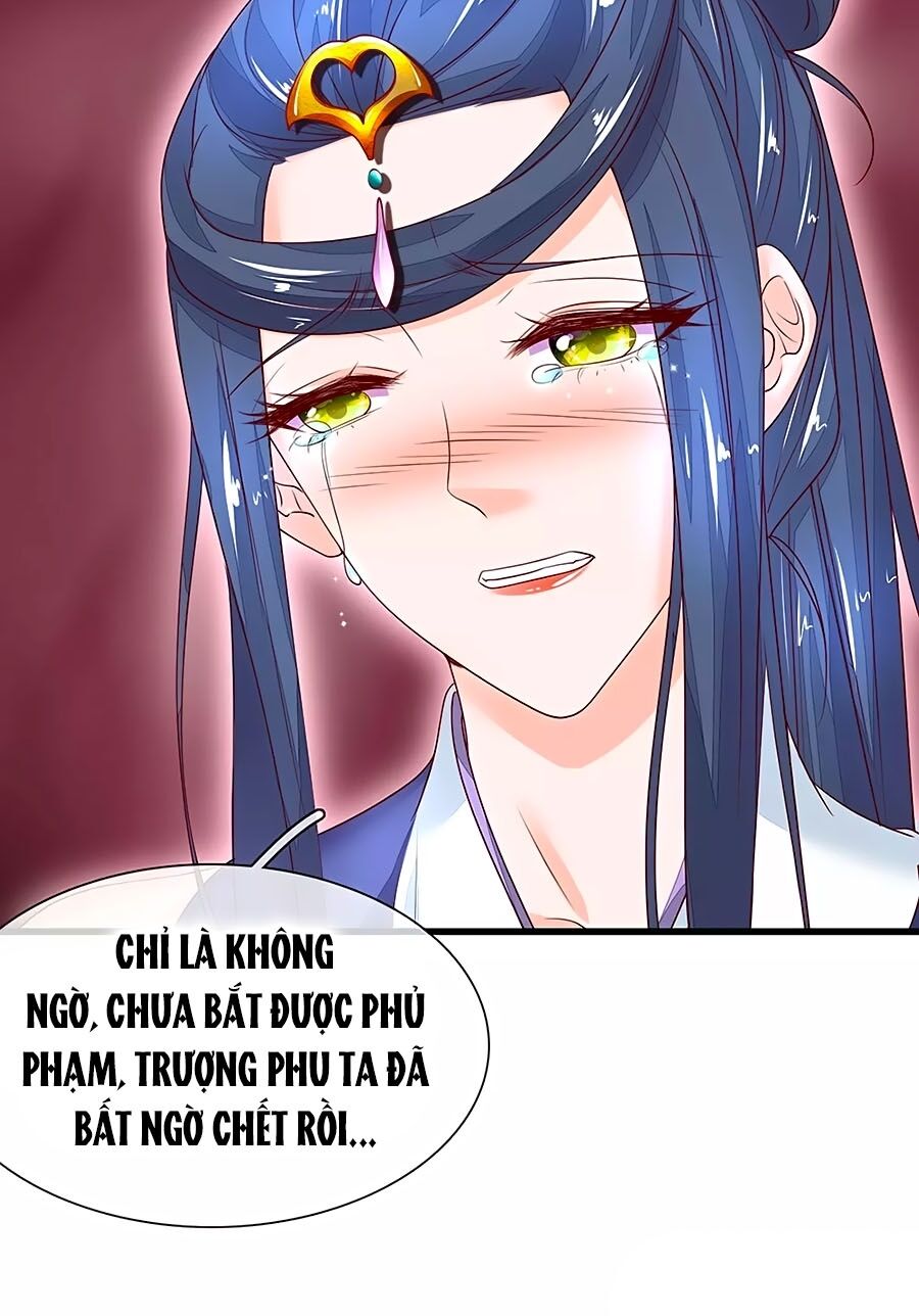 Y Hậu Lệ Thiên Chapter 81 - Trang 2