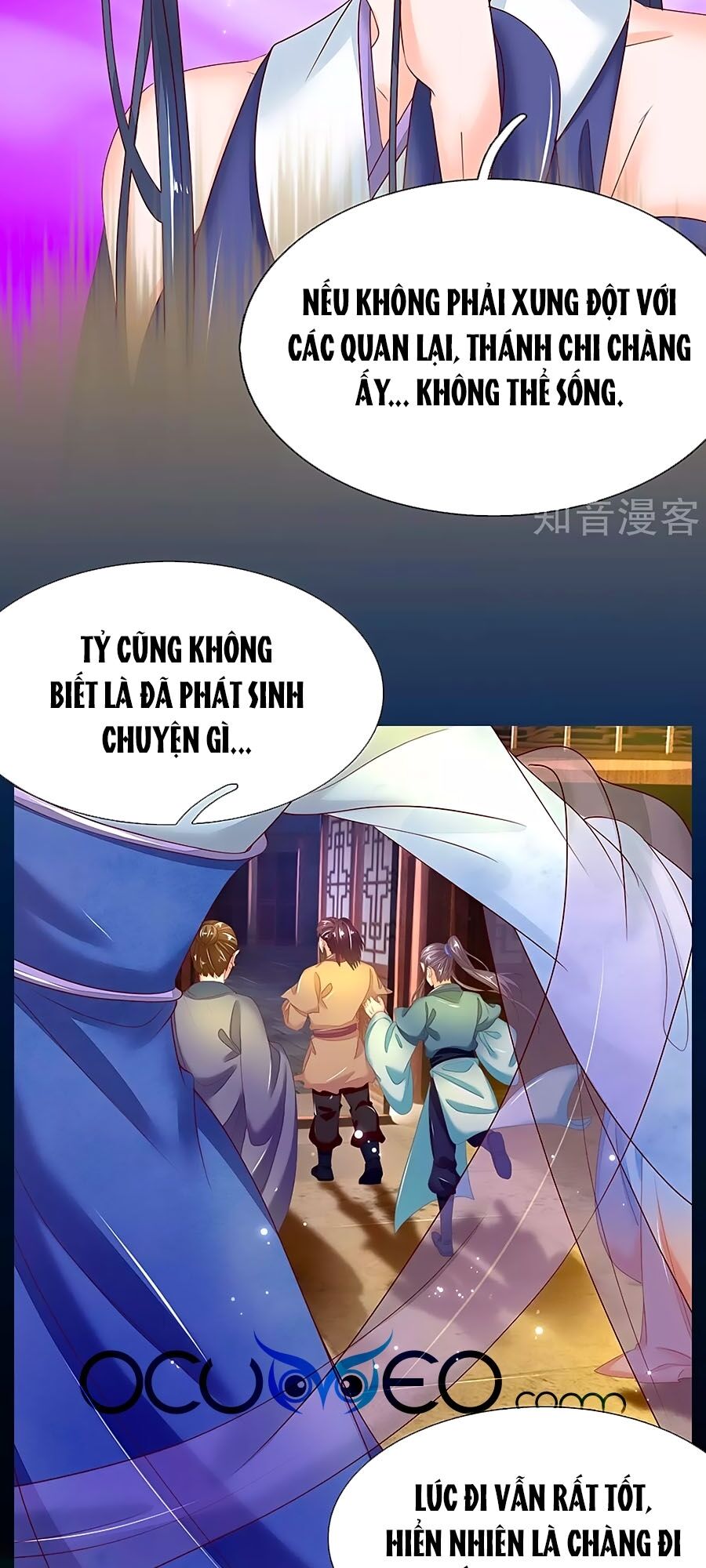 Y Hậu Lệ Thiên Chapter 81 - Trang 2