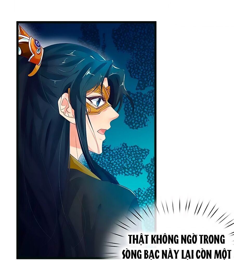 Y Hậu Lệ Thiên Chapter 80 - Trang 2