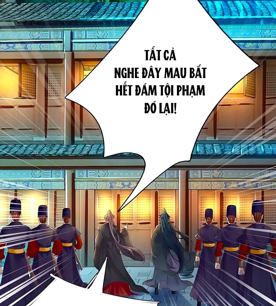 Y Hậu Lệ Thiên Chapter 80 - Trang 2