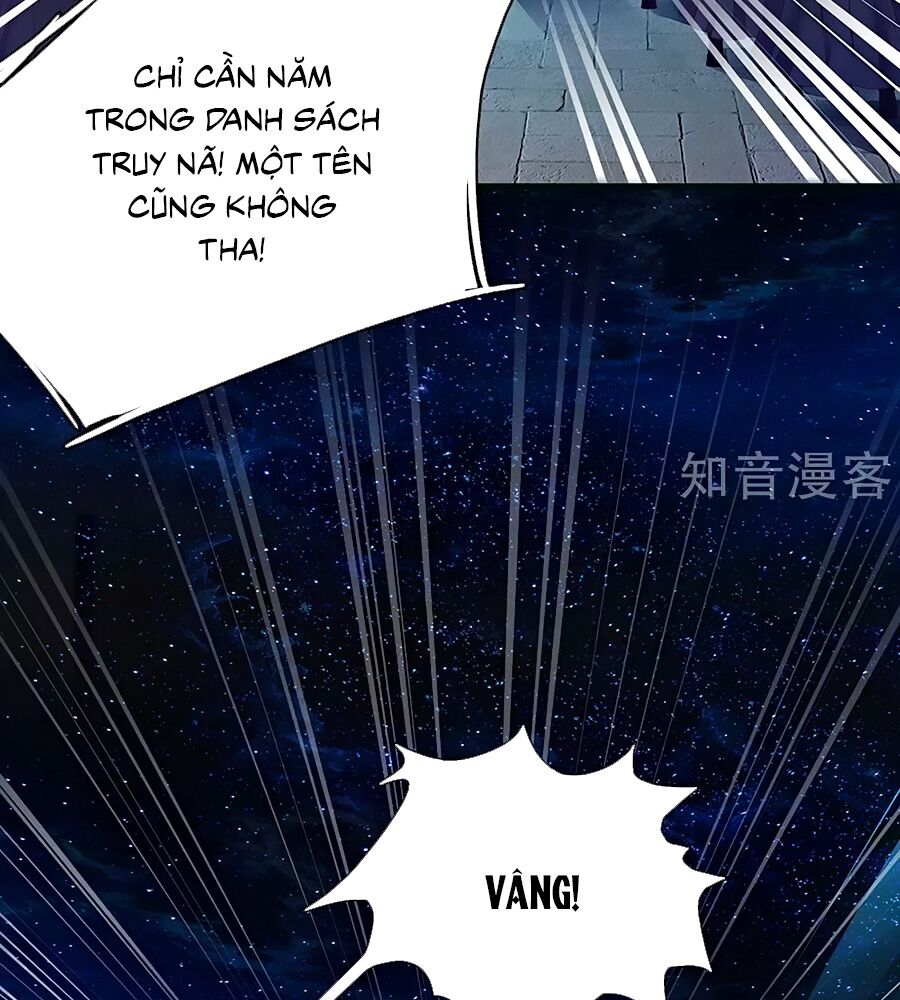 Y Hậu Lệ Thiên Chapter 80 - Trang 2