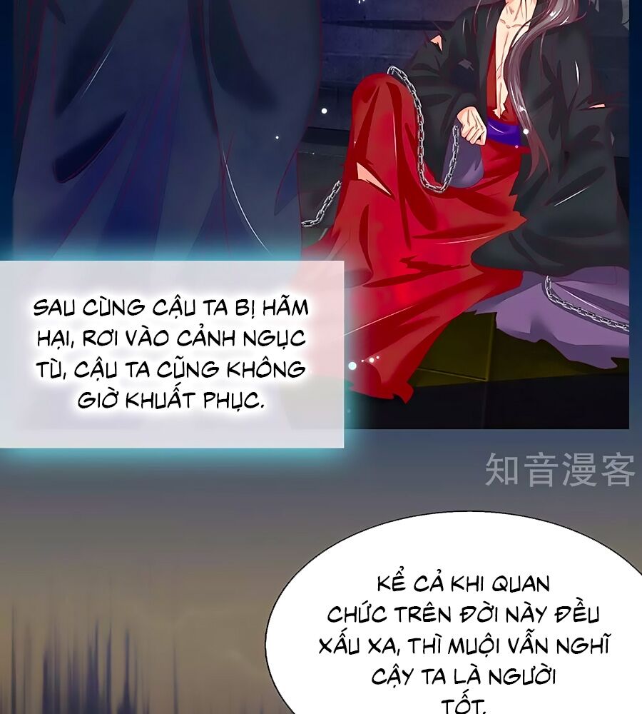 Y Hậu Lệ Thiên Chapter 80 - Trang 2