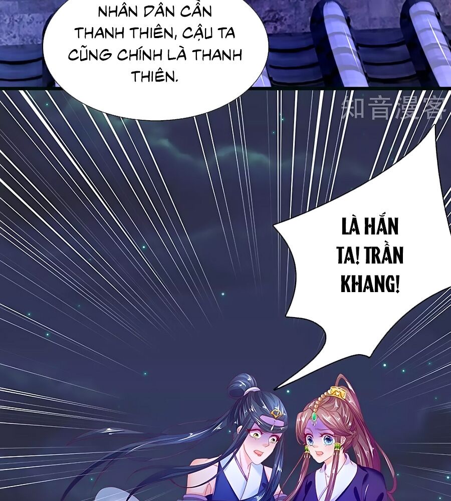 Y Hậu Lệ Thiên Chapter 80 - Trang 2