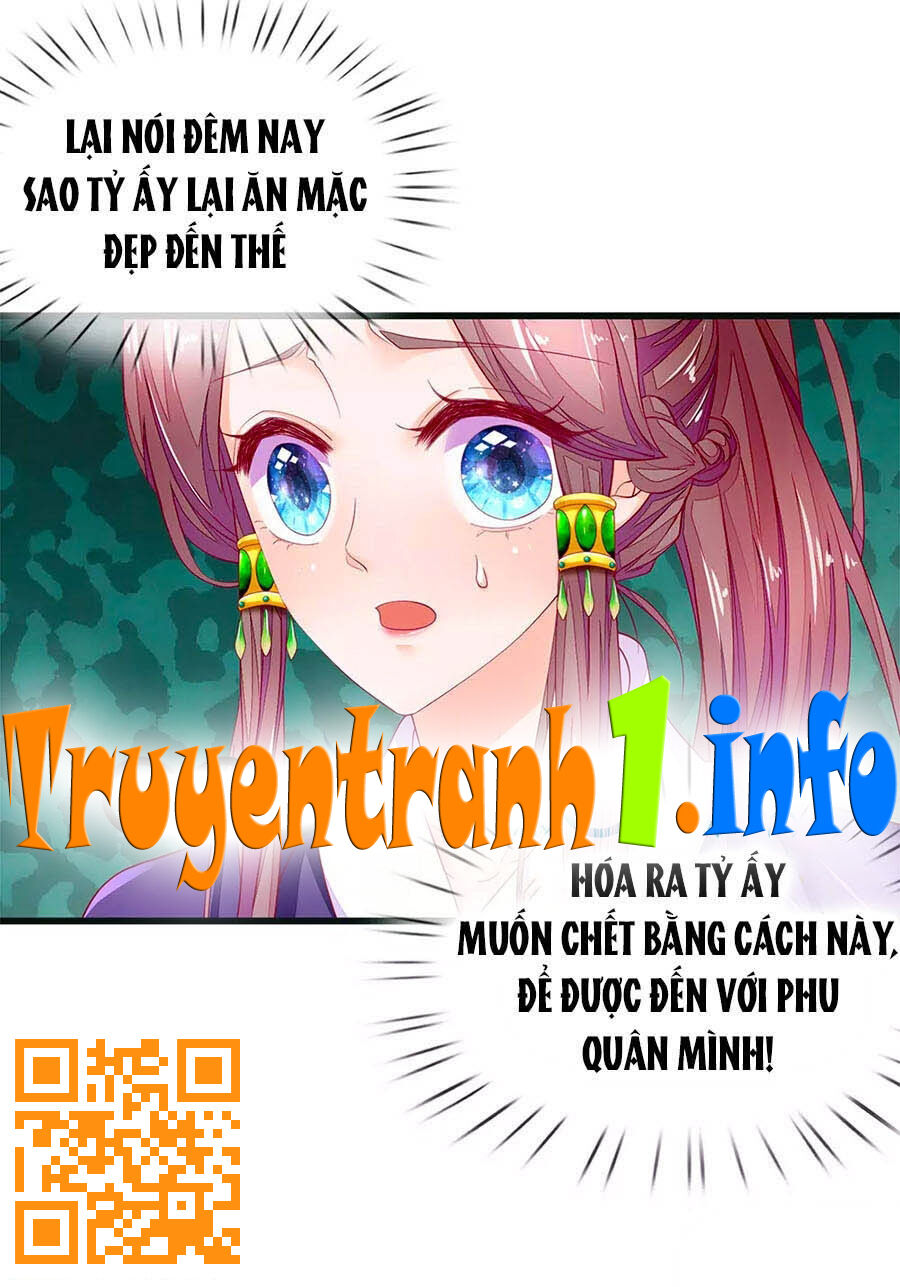 Y Hậu Lệ Thiên Chapter 77 - Trang 2