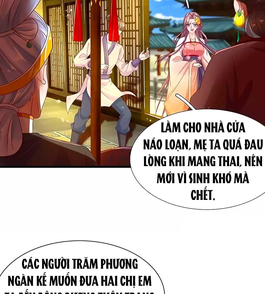 Y Hậu Lệ Thiên Chapter 76 - Trang 2