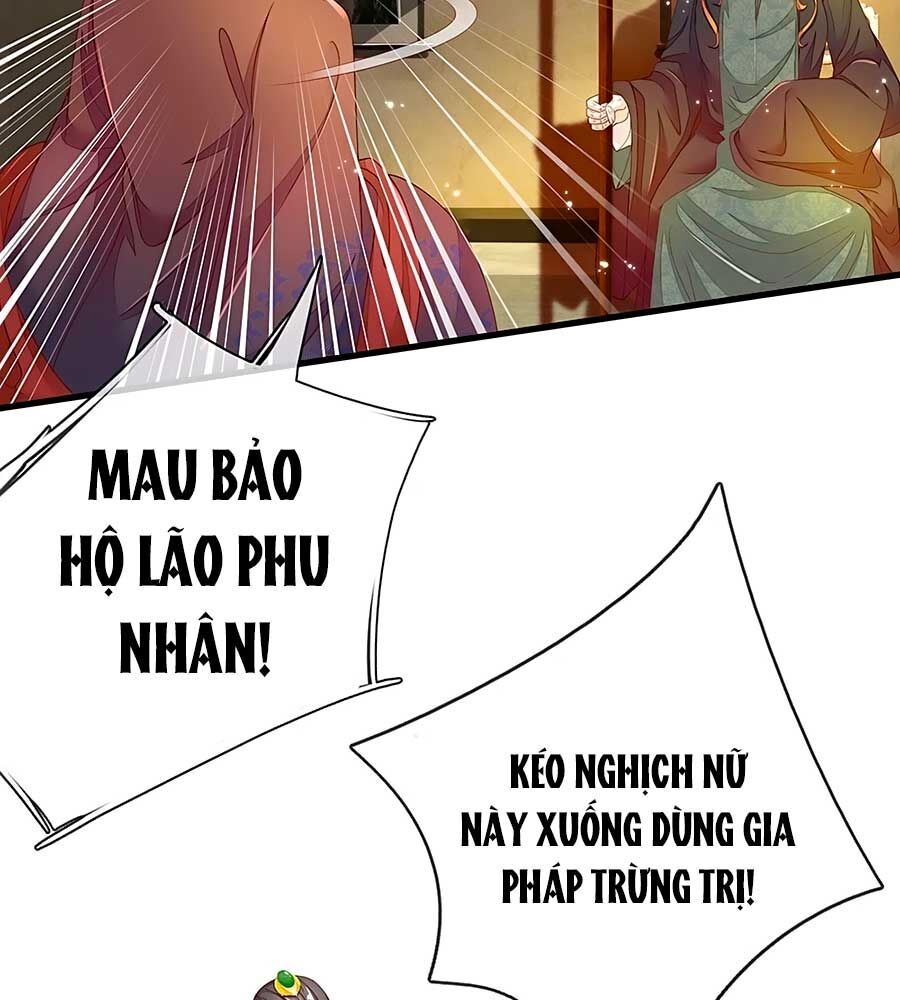 Y Hậu Lệ Thiên Chapter 76 - Trang 2