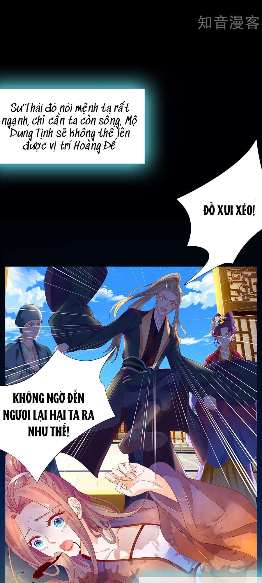 Y Hậu Lệ Thiên Chapter 73 - Trang 2