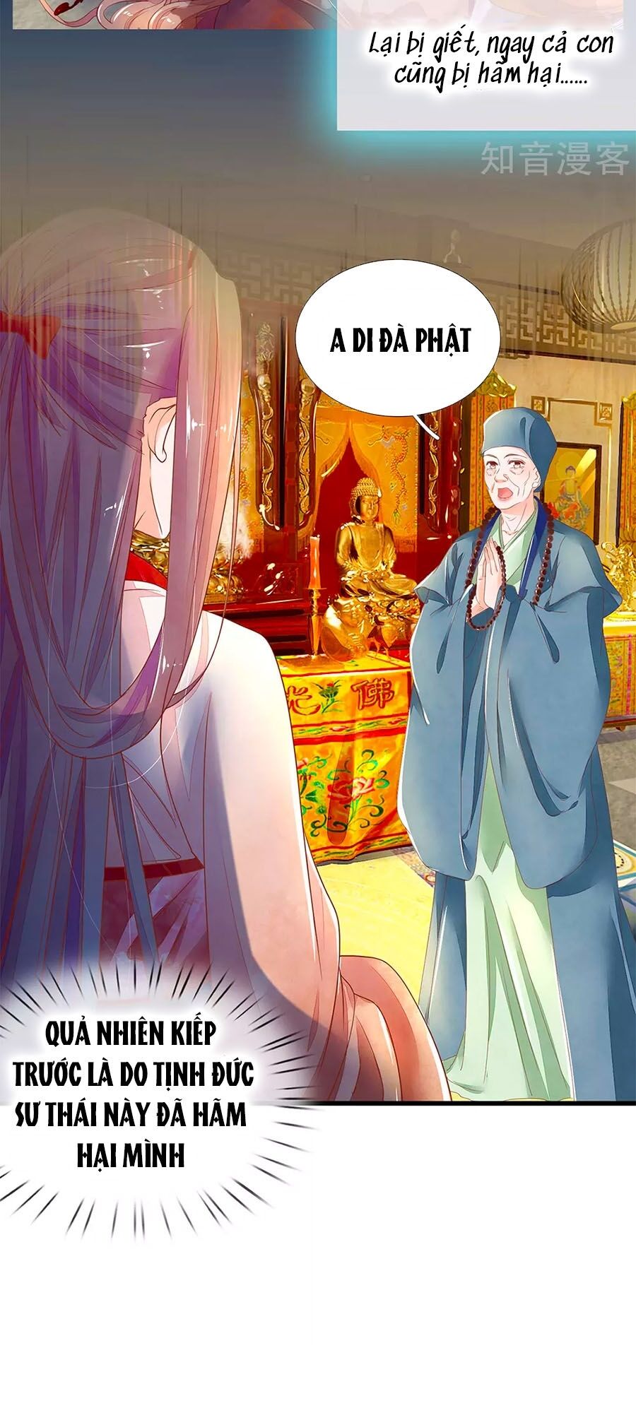 Y Hậu Lệ Thiên Chapter 73 - Trang 2