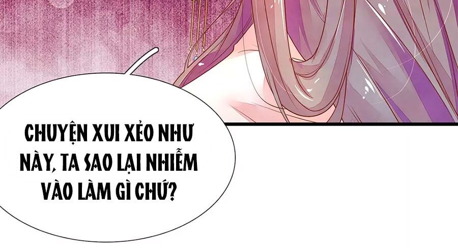 Y Hậu Lệ Thiên Chapter 72 - Trang 2