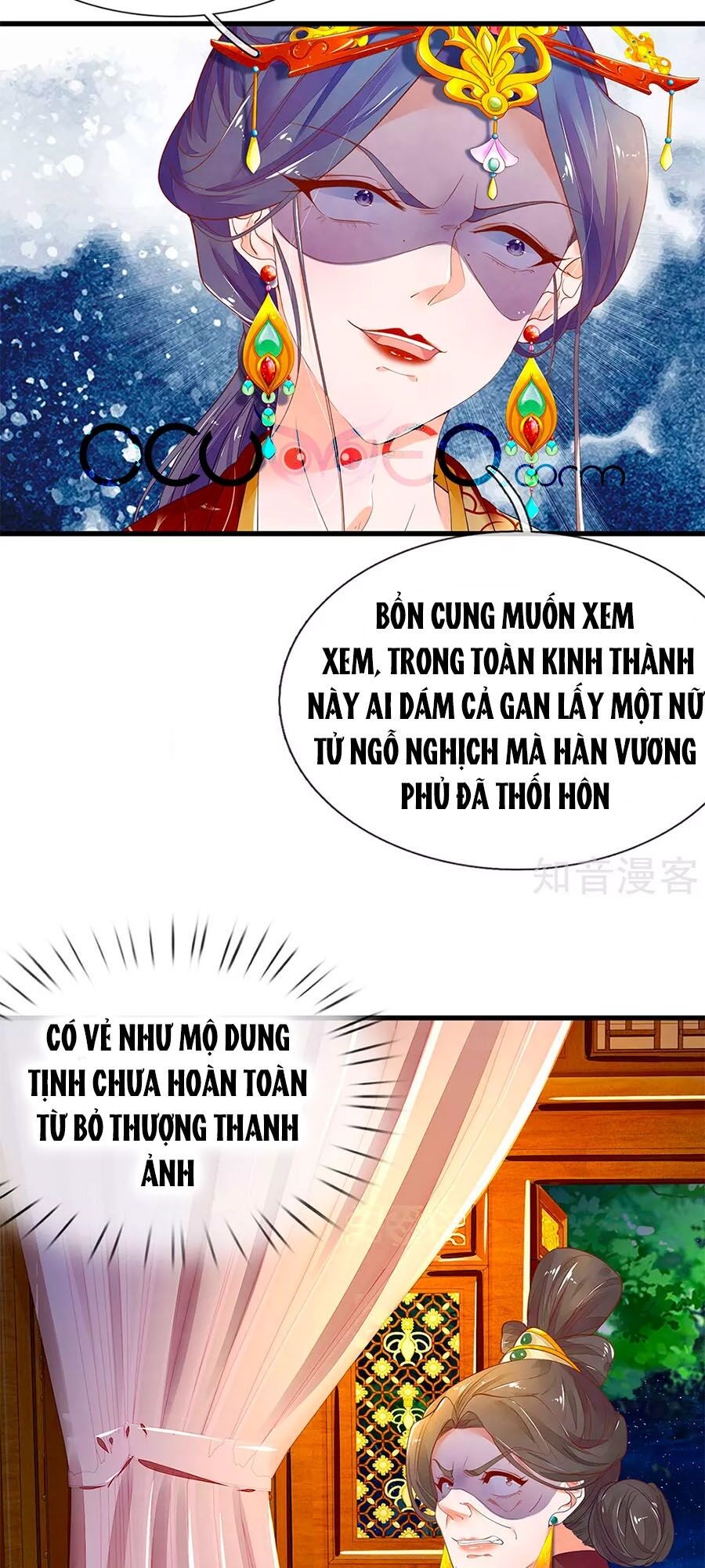 Y Hậu Lệ Thiên Chapter 71 - Trang 2