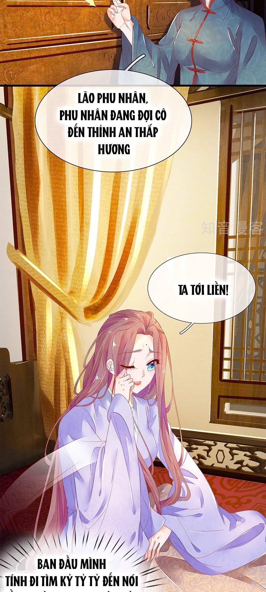 Y Hậu Lệ Thiên Chapter 71 - Trang 2