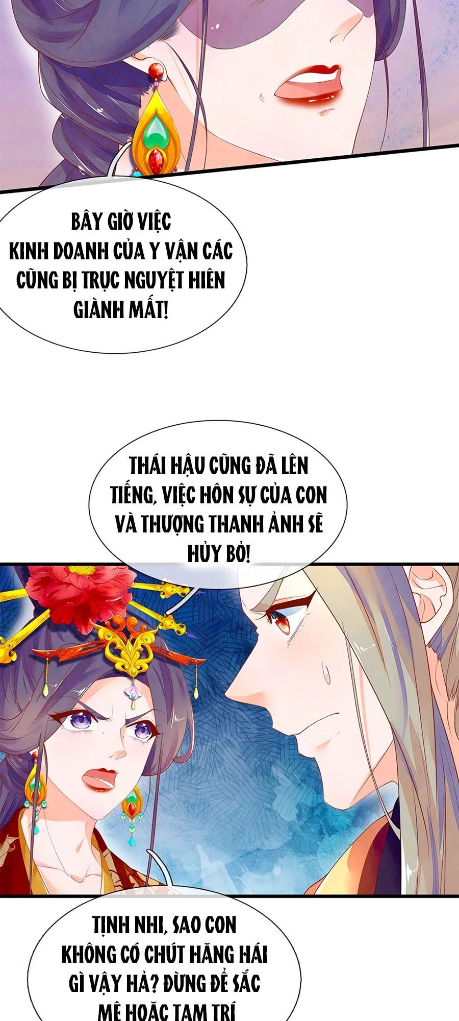 Y Hậu Lệ Thiên Chapter 71 - Trang 2